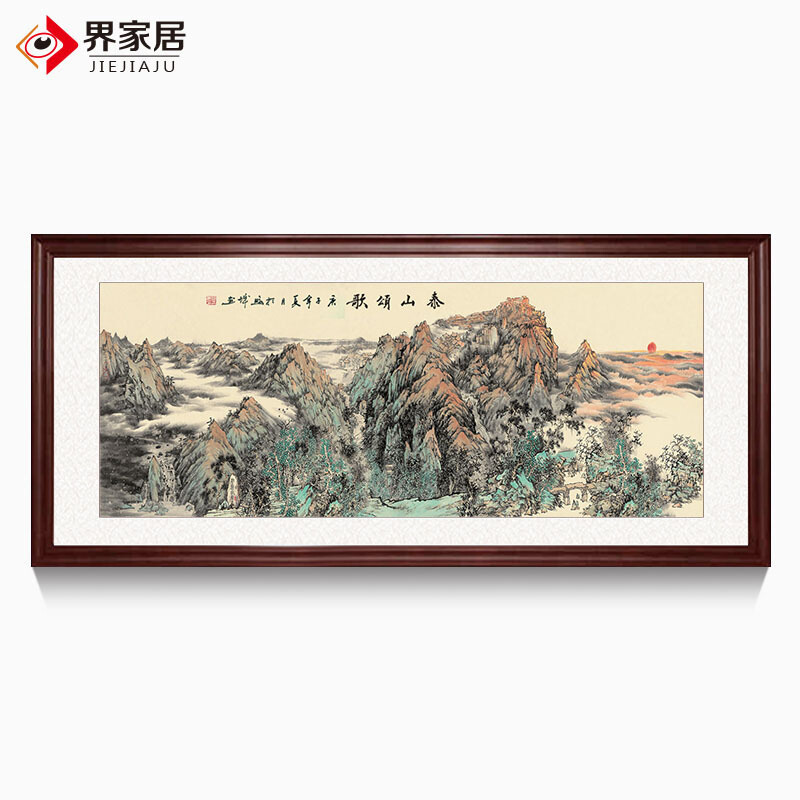 界家居 名家字画手绘真迹中国画山水画复古仿古中式传统水墨