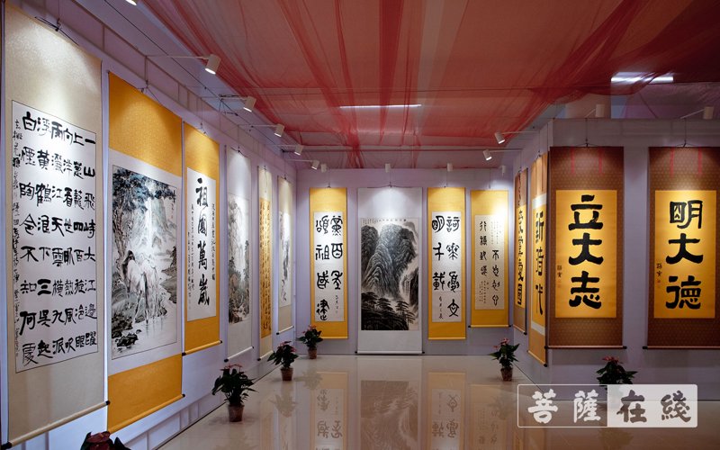在线书画展