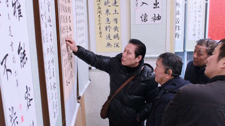 大华书画网
